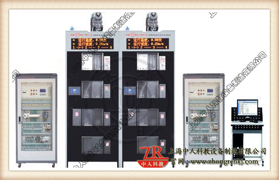 仿真電梯控制技術(shù)綜合實訓(xùn)裝置