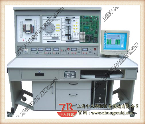 可編程控制實(shí)驗(yàn)及單片機(jī)實(shí)驗(yàn)開發(fā)系統(tǒng)綜合實(shí)驗(yàn)裝置