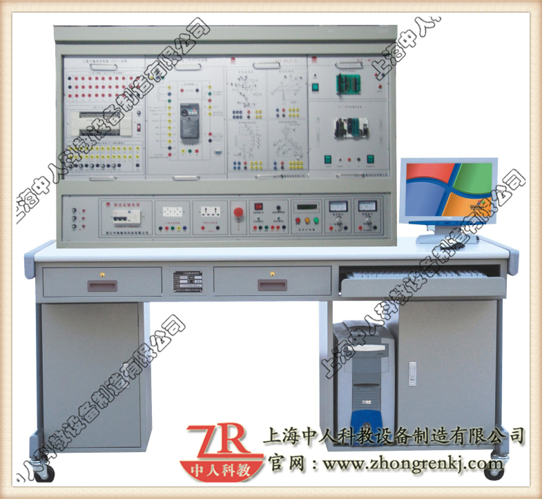 PLC、單片機綜合實訓(xùn)裝置