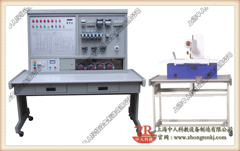 平面磨床電氣技能實(shí)訓(xùn)考核裝置（半實(shí)物）