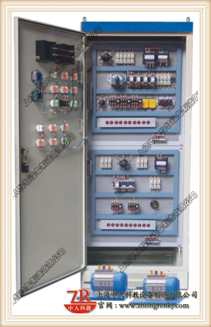 機(jī)床電氣培訓(xùn)考核鑒定裝置