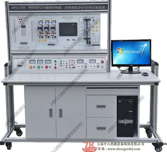 PLC可編程控制器、變頻調(diào)速及電氣控制實(shí)驗(yàn)裝置（網(wǎng)絡(luò)型）
