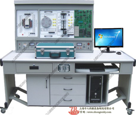 PLC可編程控制、單片機(jī)開發(fā)系統(tǒng)、自動(dòng)控制原理綜合實(shí)驗(yàn)裝置