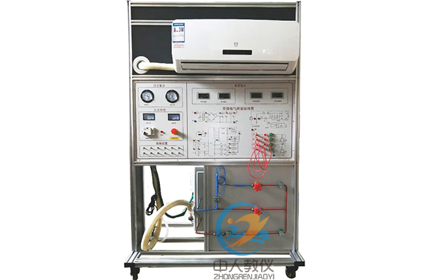 分體空調實訓考核裝置