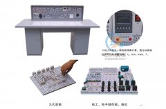 通用智能型電工實驗室成套設備