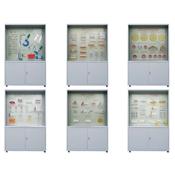 公差配合示教陳列柜,公差配合語音講解陳列柜