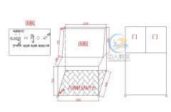 機(jī)械系統(tǒng)創(chuàng)新測試實(shí)訓(xùn)平臺(tái),機(jī)械速度波動(dòng)實(shí)驗(yàn)裝置(圖3)